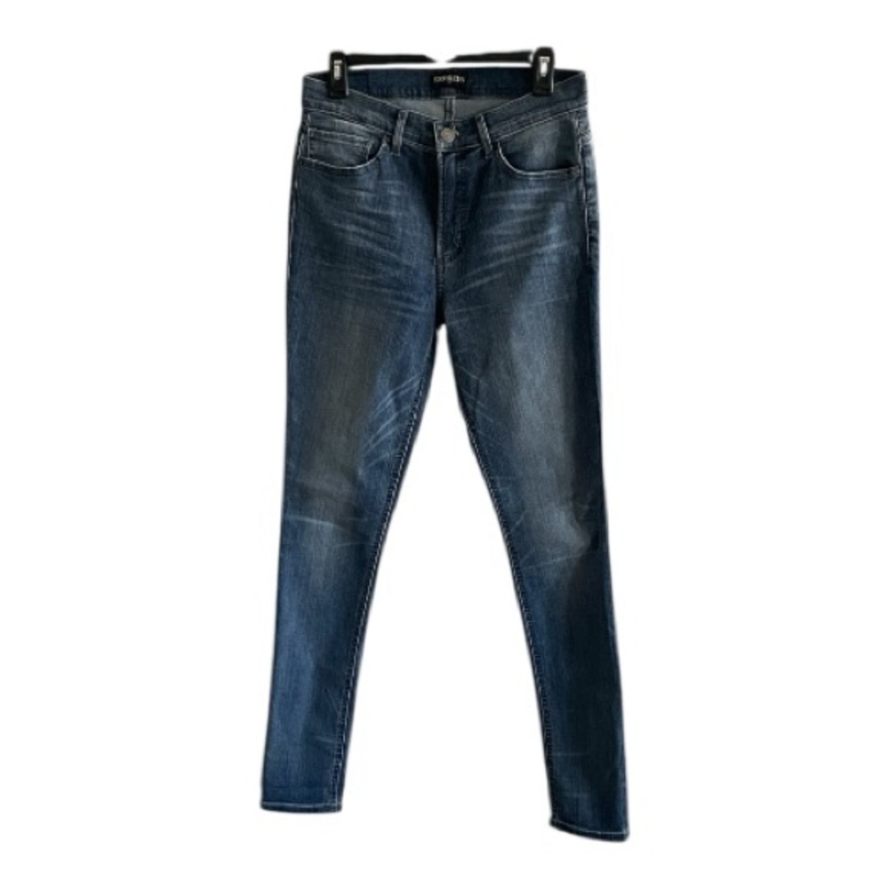 ♥️Express♥️Ladies Dark Wash Denim Pants
Size (8)